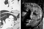 Photos of Asian Art